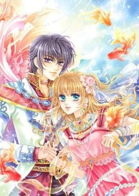 域绝