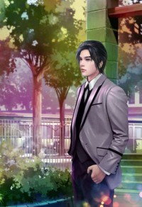 将宠