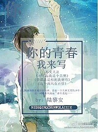 学霸总想掰弯我