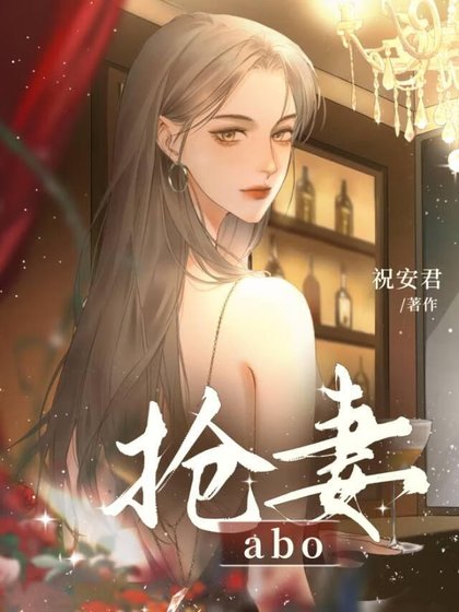 老婆开门，我想给你塞房卡